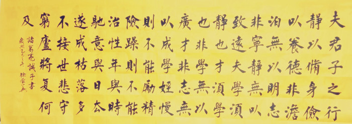 微信图片_20260413093230_198_42_副本.jpg