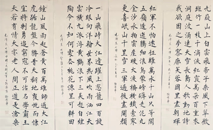 微信图片_20260413093236_206_42_副本.jpg