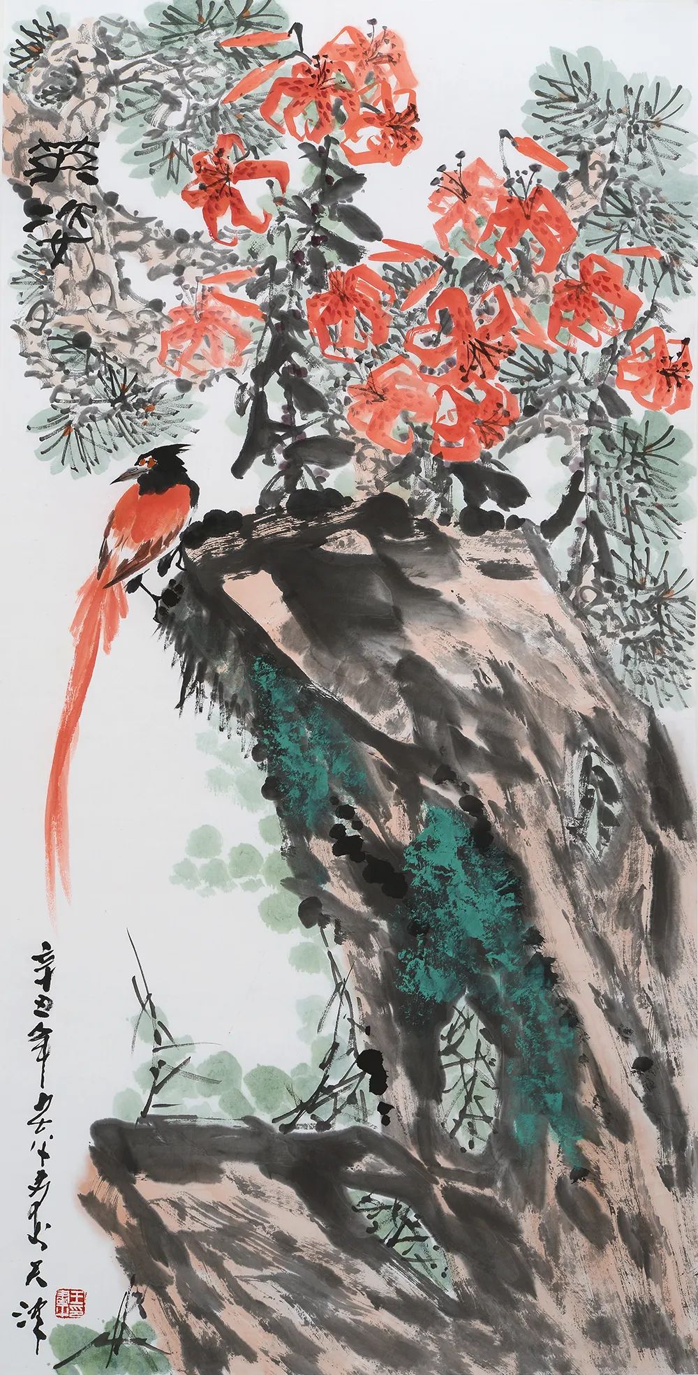 图片