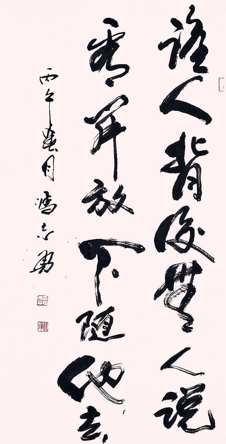 微信图片_20260116190625_71_2626_副本_副本.jpg