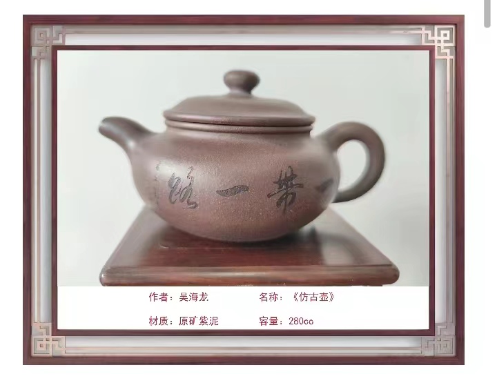 8f2aa044e55cf12799f035432cafedb.jpg