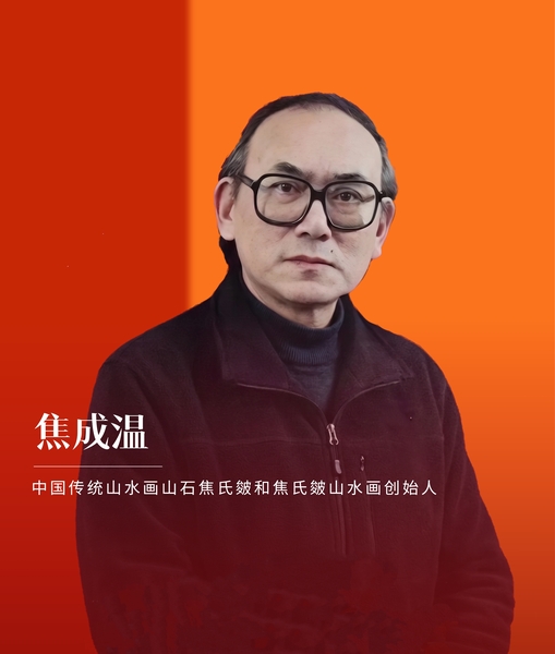 微信图片_20260706152033_197_1018.jpg