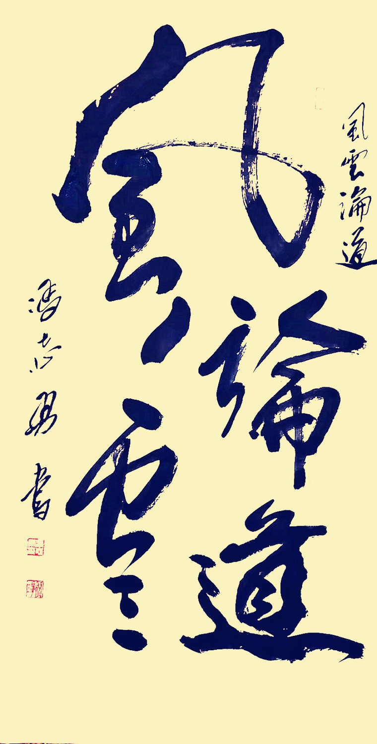 微信图片_20260116091022_69_2626_副本_副本.jpg