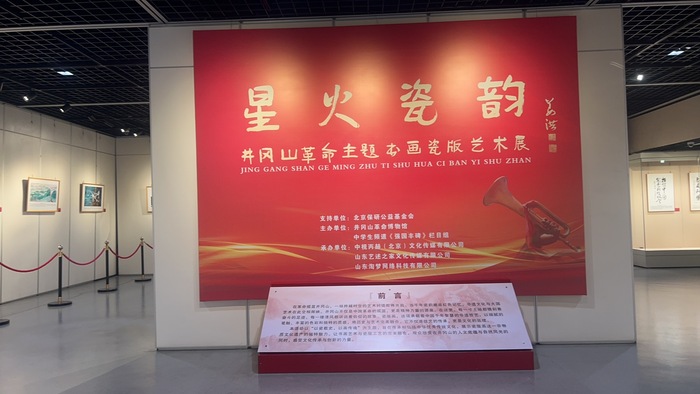 微信图片_20260423133751_1085_304.jpg