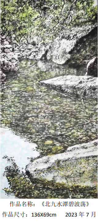 KT~`53C%XAQAFN0A7(8L@37.png
